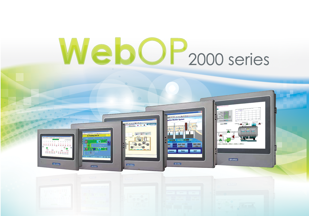 研華WebOP工業級 可程機界面