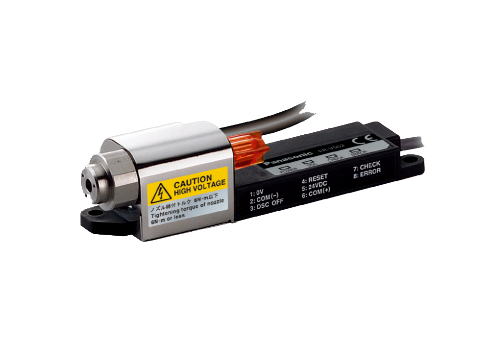 超小型靜電消除器 高頻AC方式ER-VS02