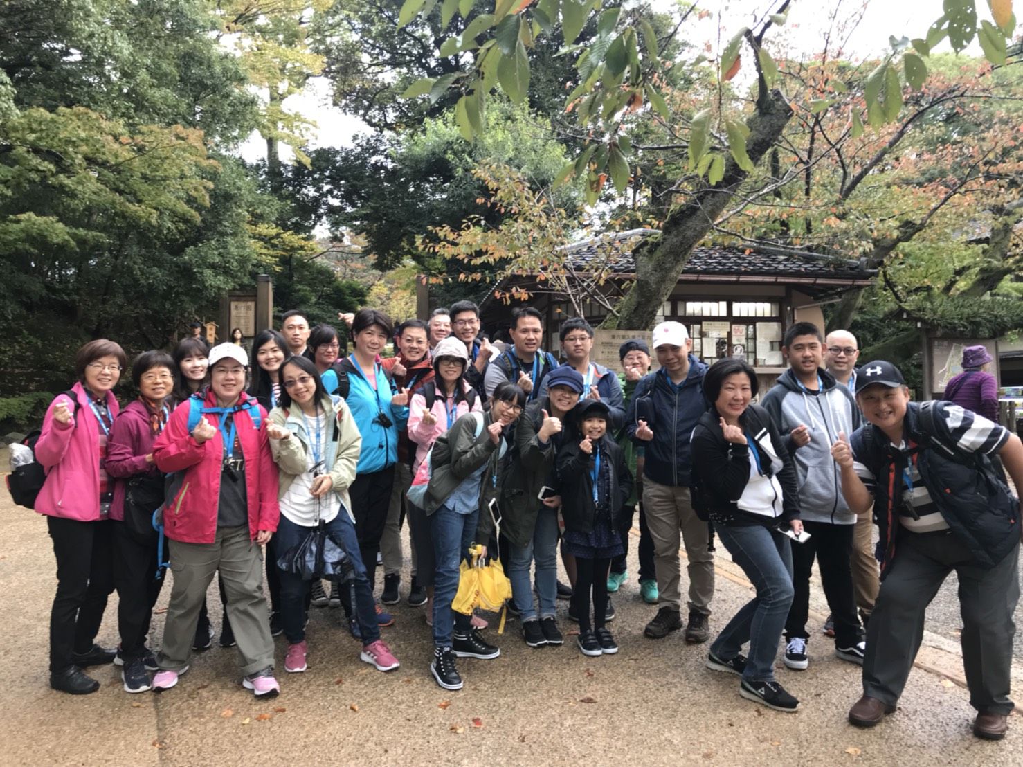 2018 Tateyama Kurobu Company Trip