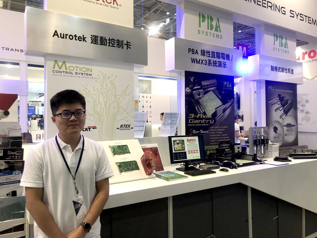 2019 Taipei International Industrial Automation 2019/8/21