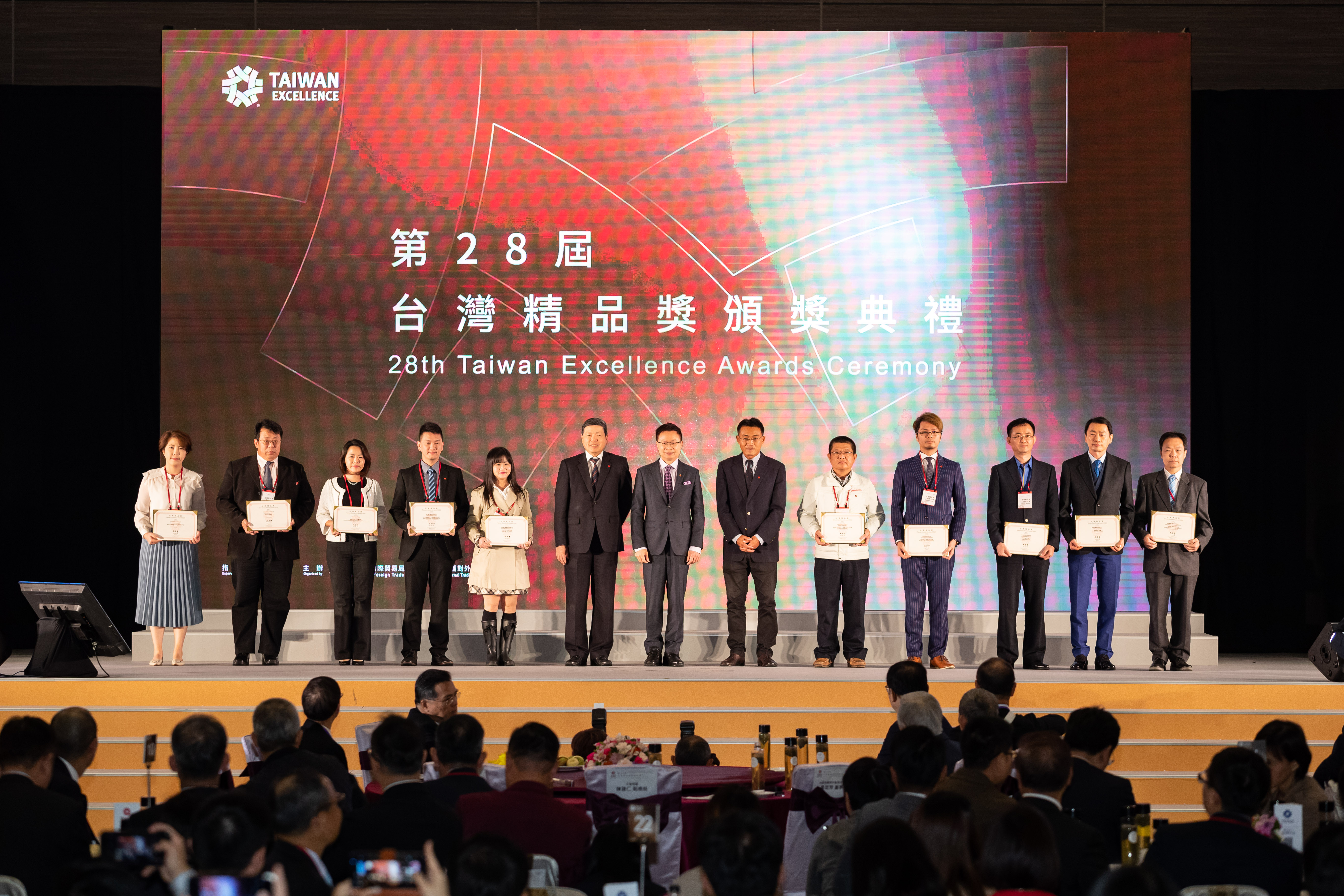 The 28th Taiwan Excellence Awards Ceremony