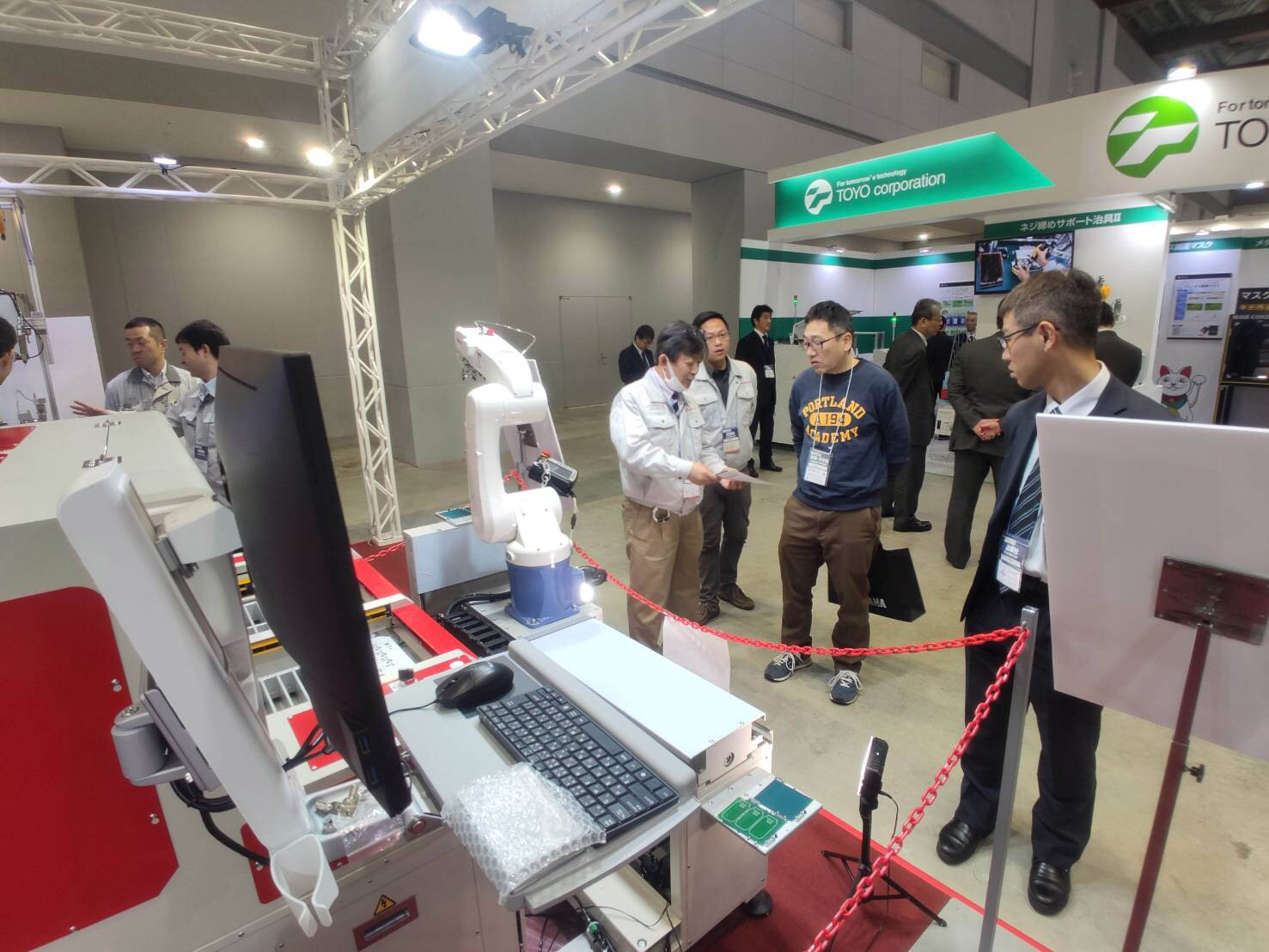 NEPCON JAPAN 2020 - AUROTEK BOOTH NO. S13-34
