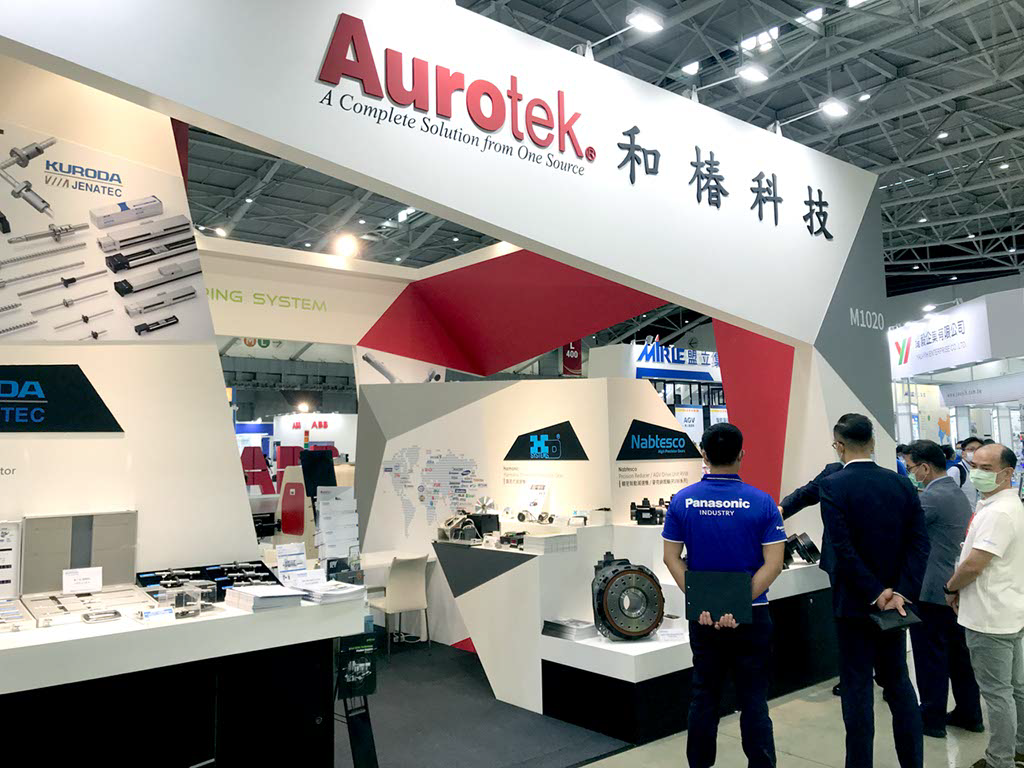 2020和椿科技- 台北國際自動化工業大展M1020