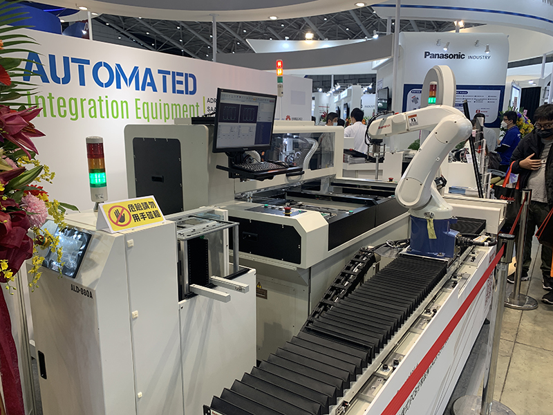 和椿科技「2021台灣機器人與智慧自動化展」