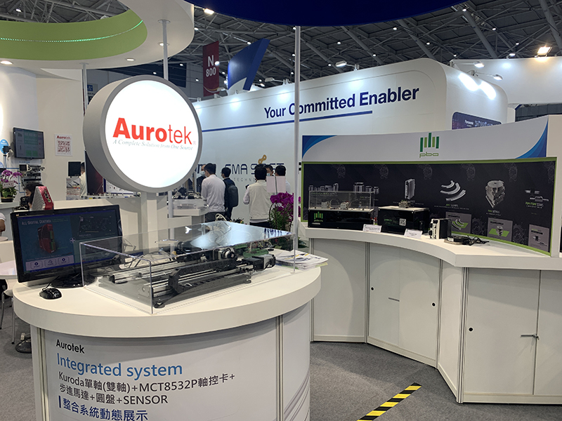 Aurotek-Invitation - Taiwan Automation Intelligence and Robot Show 2021 \ Automation Taipei 2021 \ Booth :M1020
