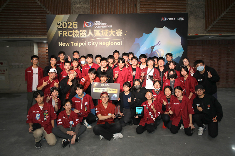 從夢想到國際舞台：板中 FRC7709 的創新之旅